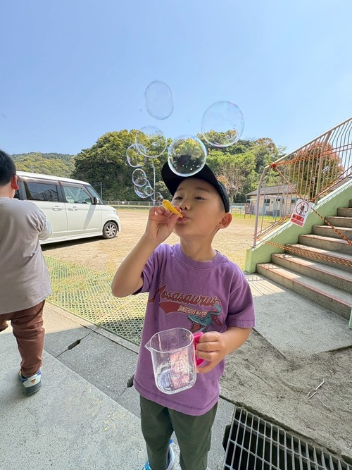 ご利用案内