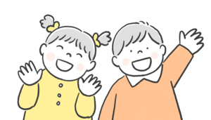 活動開始イラスト